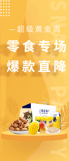 商用秘书